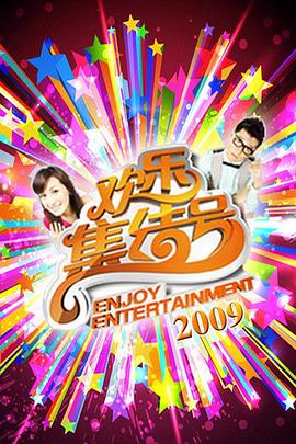 北京哪家seo公司好